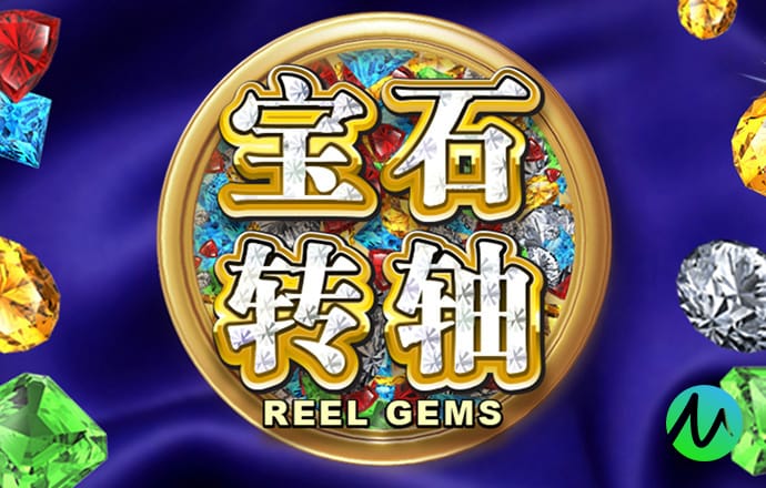 永利集团