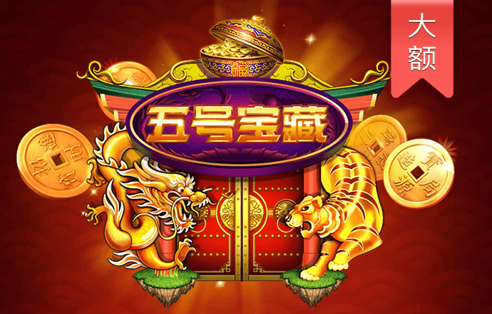 新宝体育官网APP下载