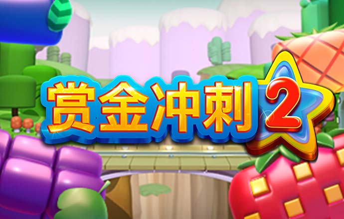 6686体育官网下载app