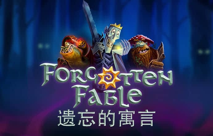 娱乐彩票官网app下载